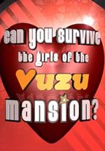 vuzu_mansion_150