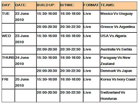 sabc2_games_large_final
