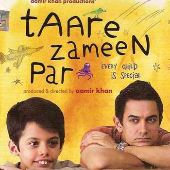 taare_zameen_par