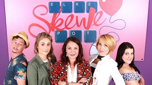 Elke Skewe Pot