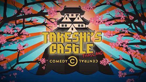 Takeshi's Castle Thailand