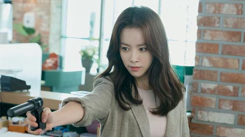 Familiar Wife