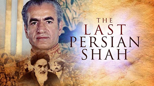 The Last Persian Shah