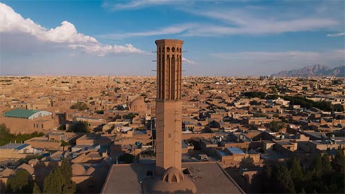 Iran From Above