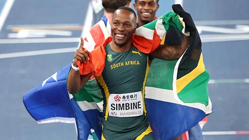 18th Annual South African Sport Awards