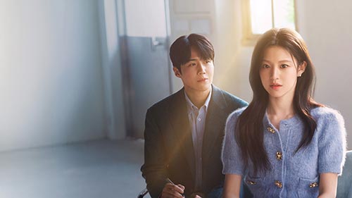 Can This Love Be Translated?