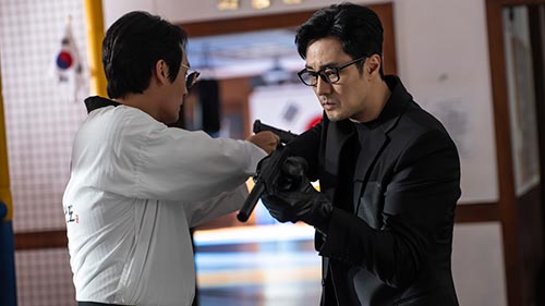Agent Kim Reactivated
