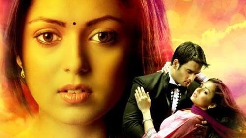 Madhubala - One Love One Passion